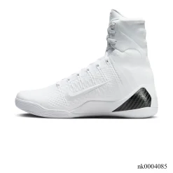Kobe 9 Elite Halo Shoes Sneakers - nk0004085 - Image 2
