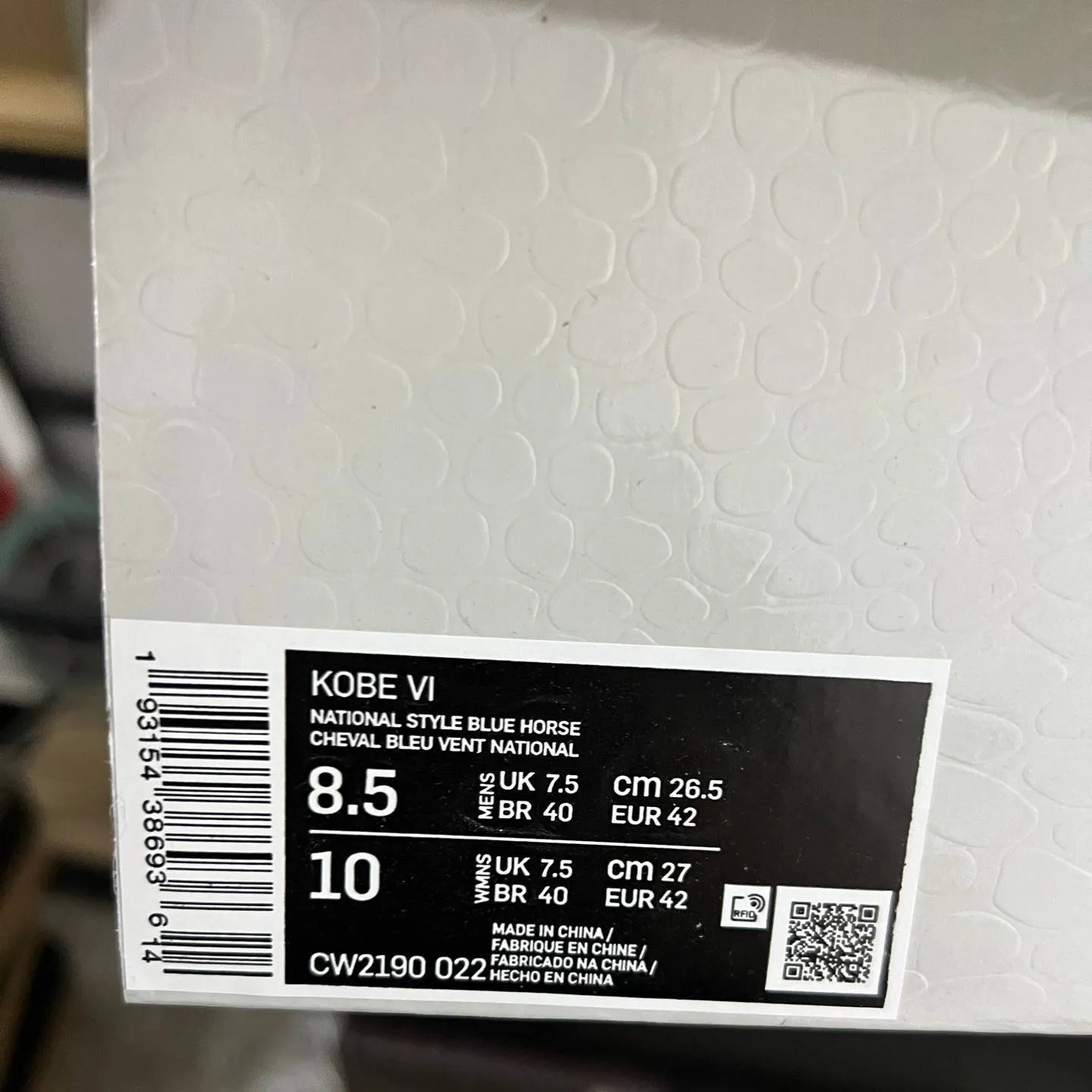 Kobe 6 Year Of The Horse Shoes Sneakers - nk0004825 - Image 7