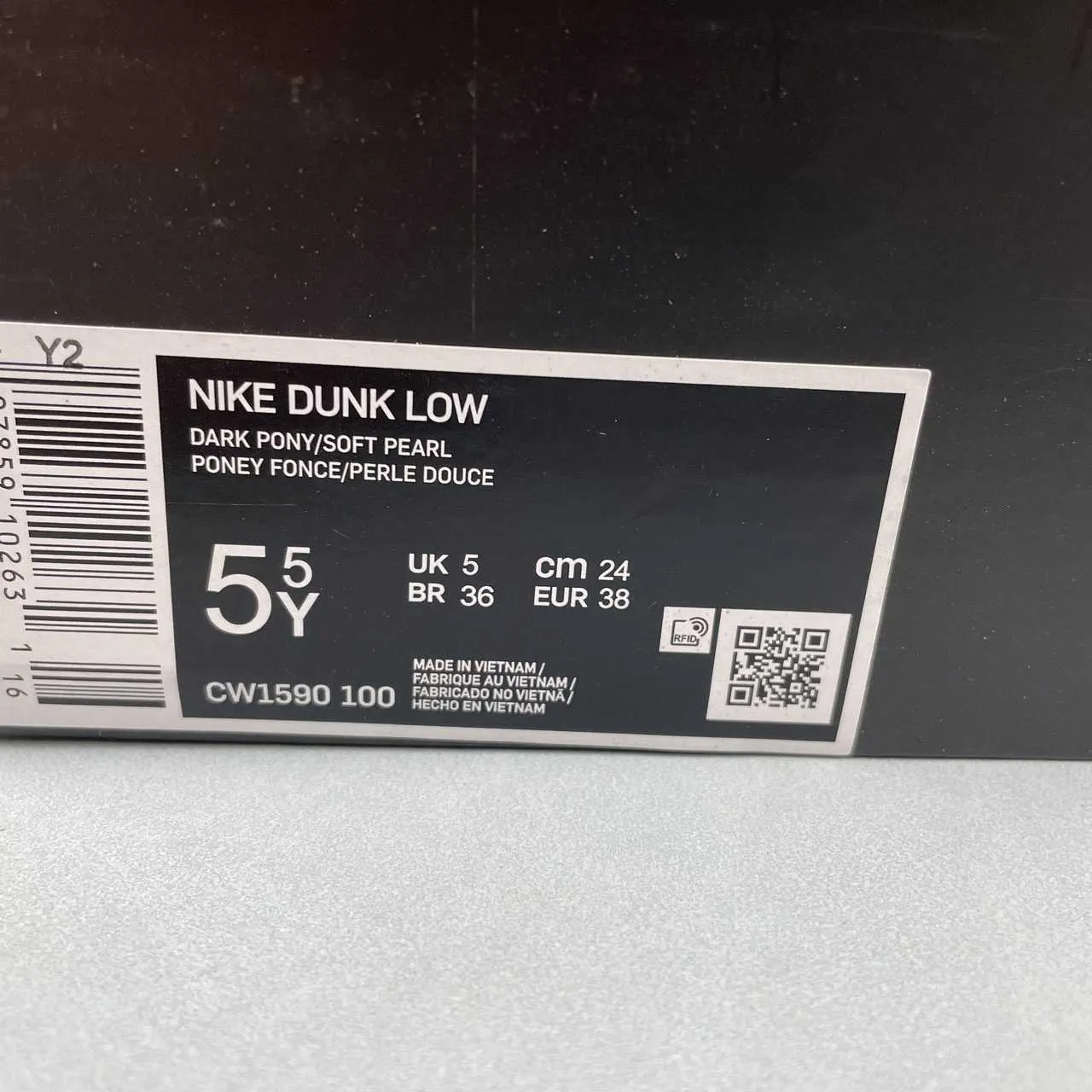 Dunk Low ‘Black Pink Deconstructed Gift’ Shoes Sneakers – nk0005381 - Image 17