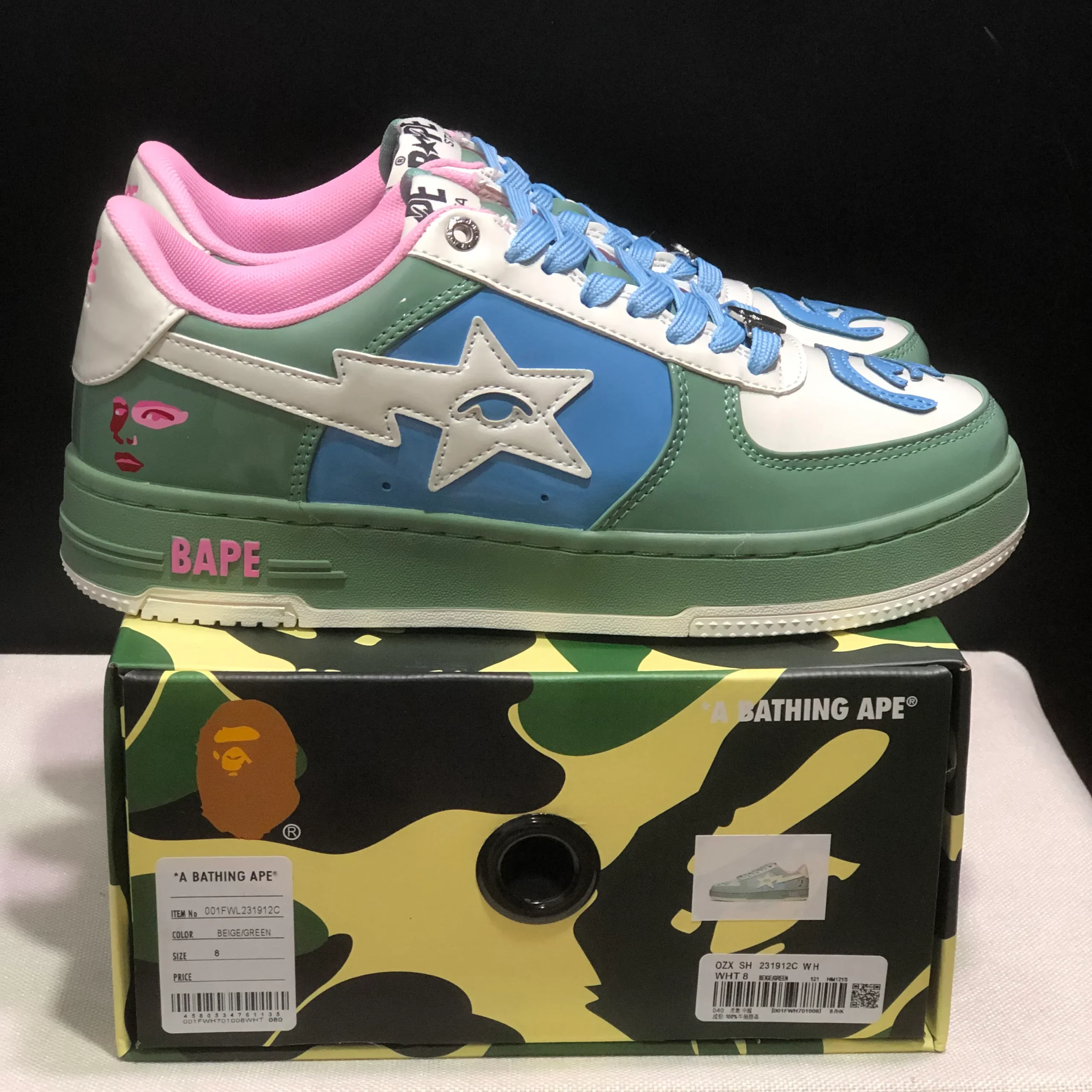 KidSuper x Bapesta 'Multi-Color' Shoes Sneakers - nk0005524 - Image 9