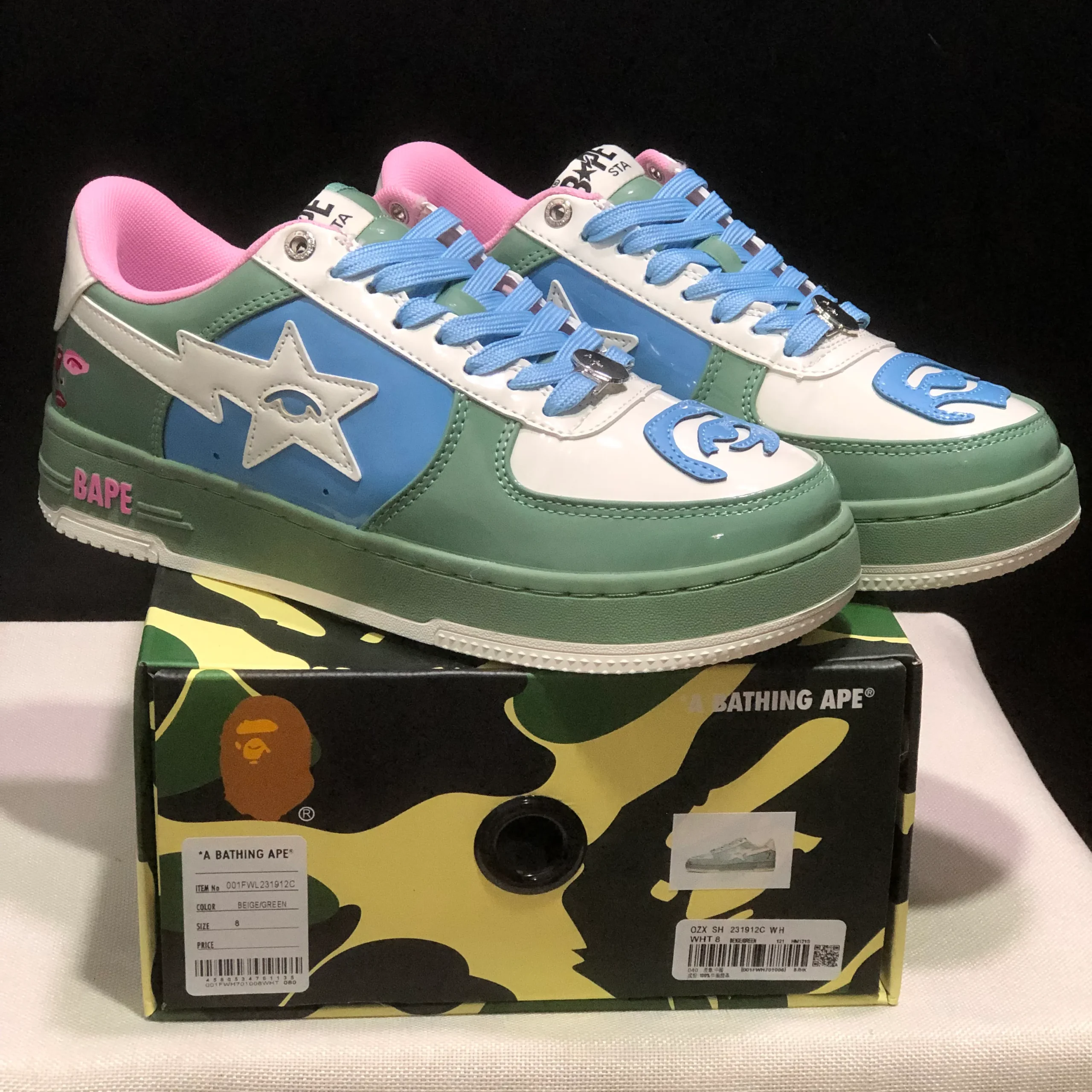 KidSuper x Bapesta 'Multi-Color' Shoes Sneakers - nk0005524 - Image 10